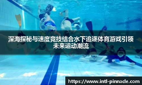 平博pinnacle官方网站