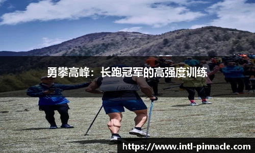平博pinnacle官网