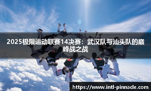 平博pinnacle官网