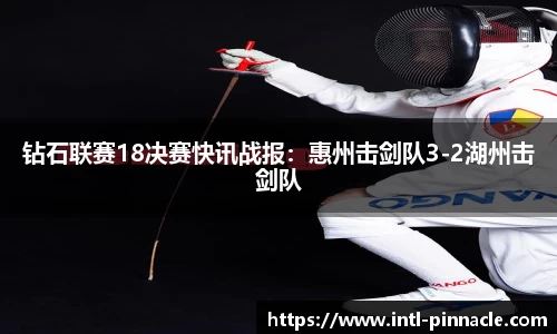 平博pinnacle官网