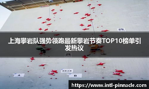 平博pinnacle官网